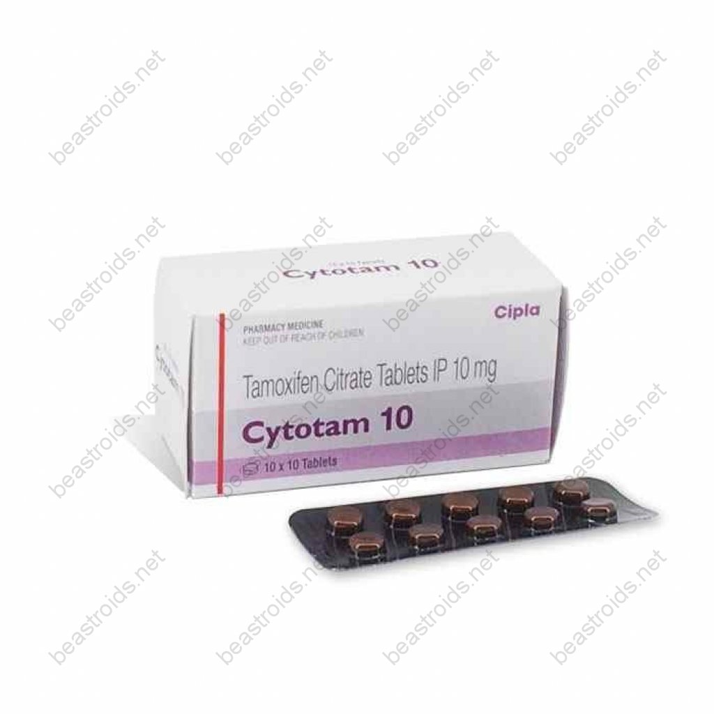 Cytotam 10 mg - Tamoxifen - Cipla, India Cytotam 10 mg - Tamoxifen - Cipla, India