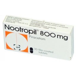 Nootropil