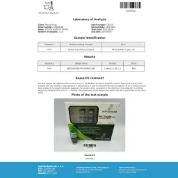 PH-Tropin