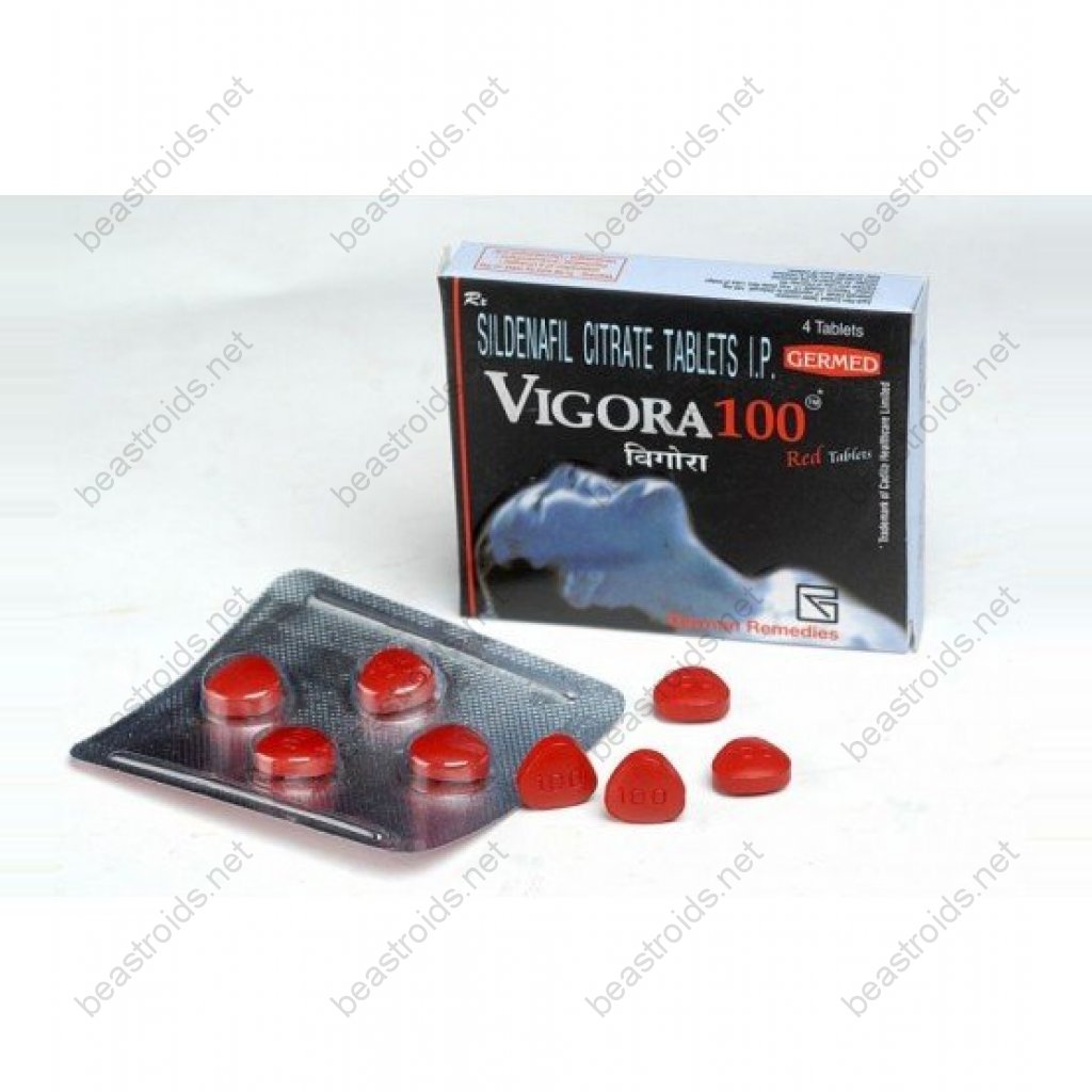Vigora 100 mg - Sildenafil Citrate - German Remedies Vigora 100 mg - Sildenafil Citrate - German Remedies