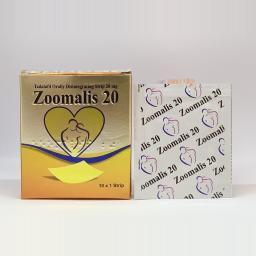 Zoomalis 20 - Sildenafil Citrate - ZIM Laboratories Limited